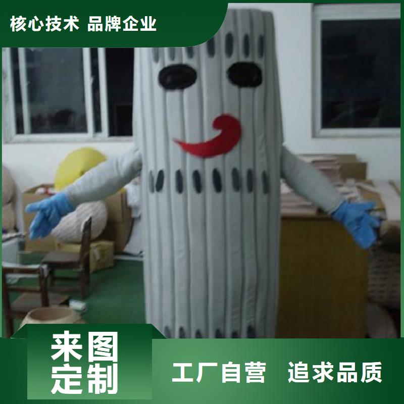 卡通行走人偶服装定制厂家,玩偶公仔服务优