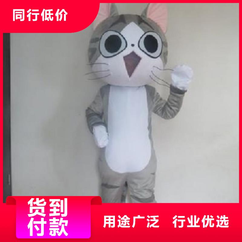 人偶服装制作定做厂家,玩偶服公仔品种多