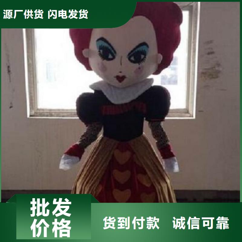 人偶服装制作定做厂家,玩偶服吉祥物交期准