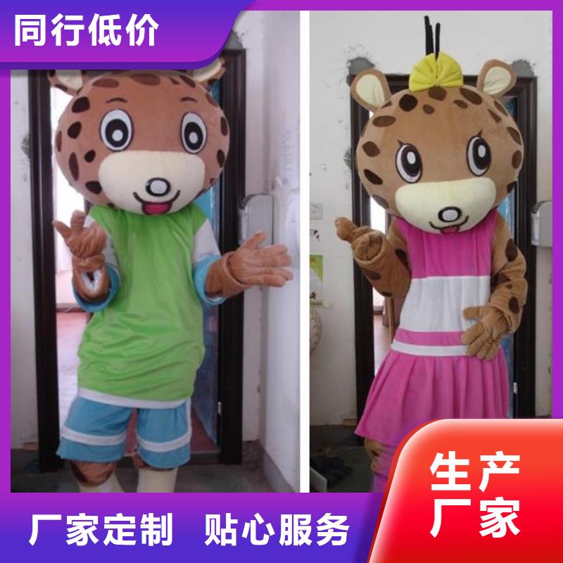 卡通人偶服装定制厂家,套头玩偶服品种多