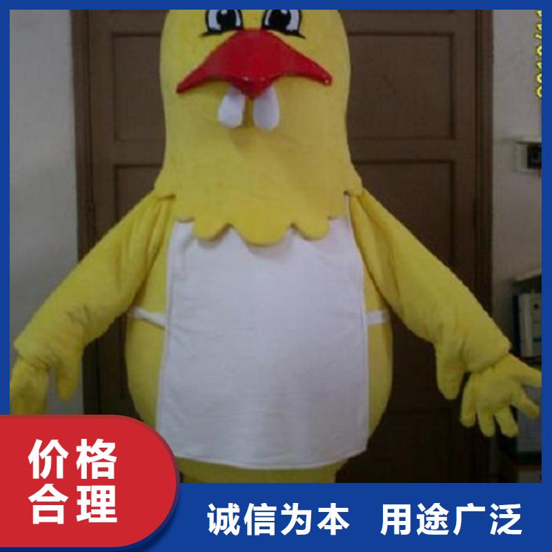 山西太原卡通人偶服装制作什么价/精品毛绒玩偶服务优