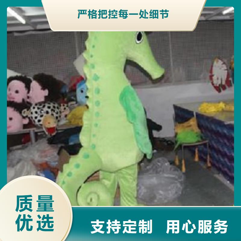 黑龙江哈尔滨卡通人偶服装定做多少钱/企业服装道具售后好