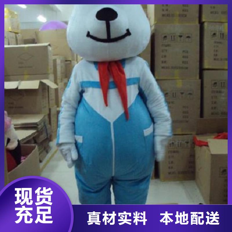 山东济南卡通人偶服装定制价格/盛会吉祥物服饰