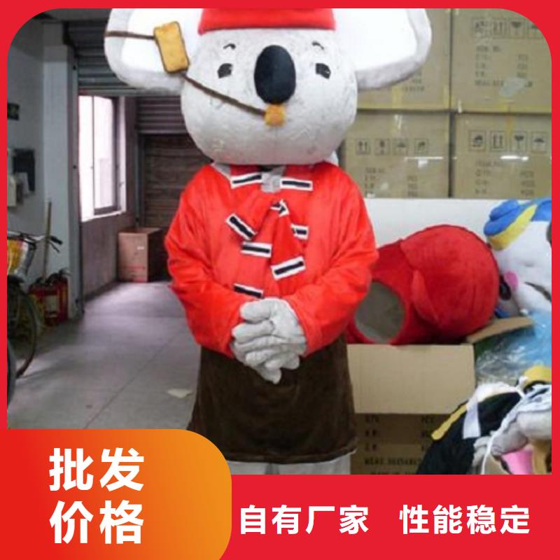 贵州贵阳卡通人偶服装定制价格/商业服装道具品质高