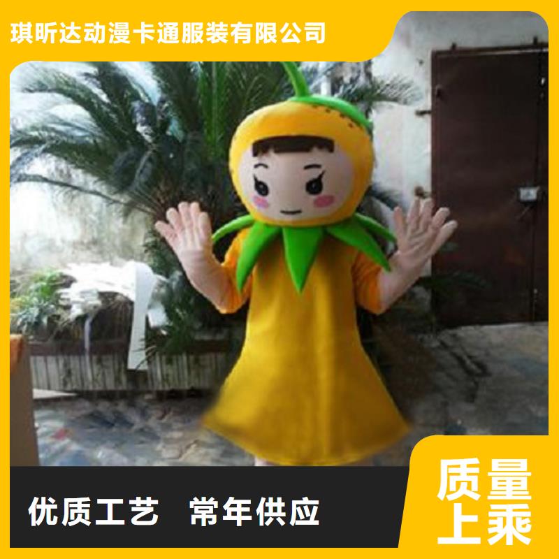 广东深圳卡通人偶服装定制价格/庆典毛绒玩具品种全