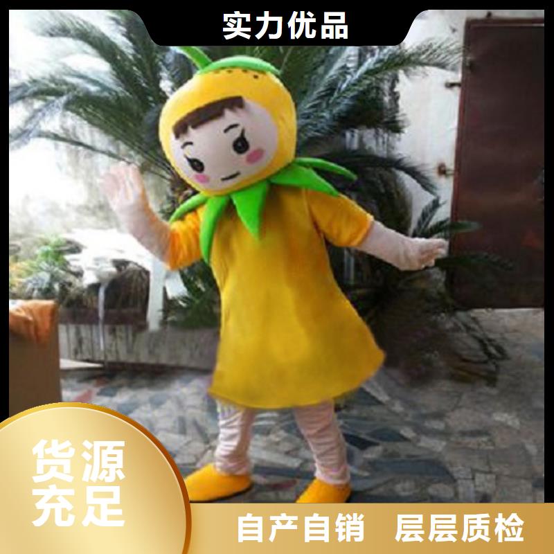 人偶服装订制定做厂家,动漫玩偶服种类多