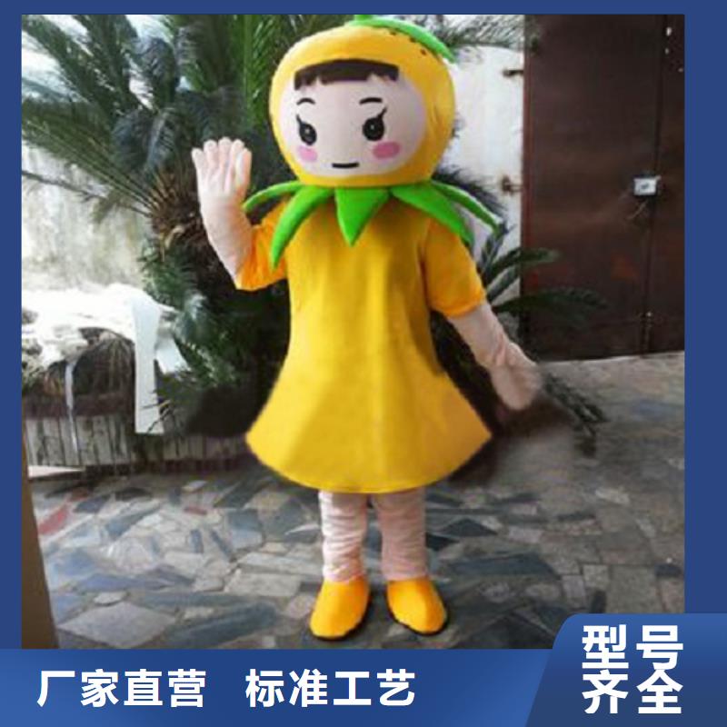 人偶服装订制定做厂家,玩偶服交期准