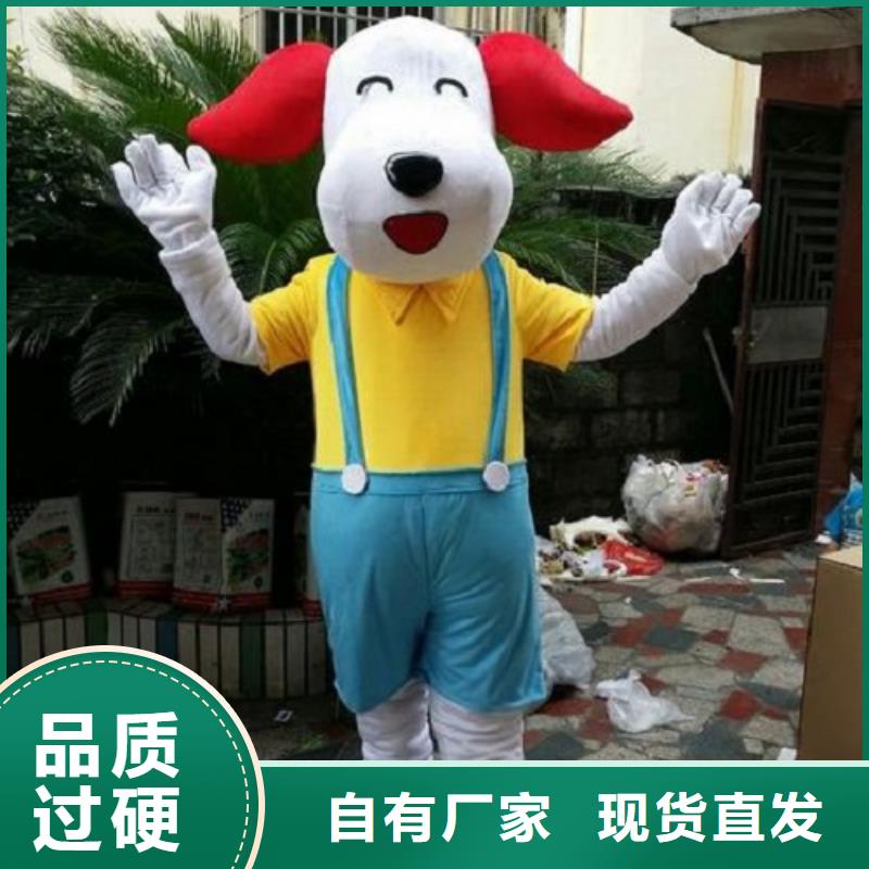 安徽合肥卡通人偶服装制作定做/社团毛绒娃娃交期准