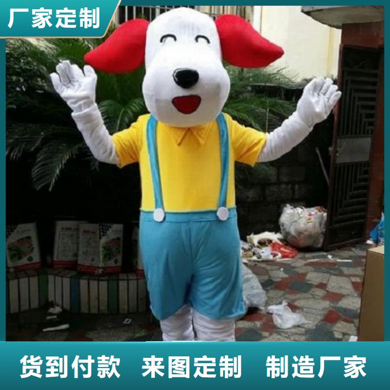 行走人偶服装定制厂家,卡通玩偶服做工细