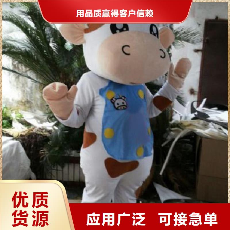 人偶服装订做定制厂家,玩偶服信誉好