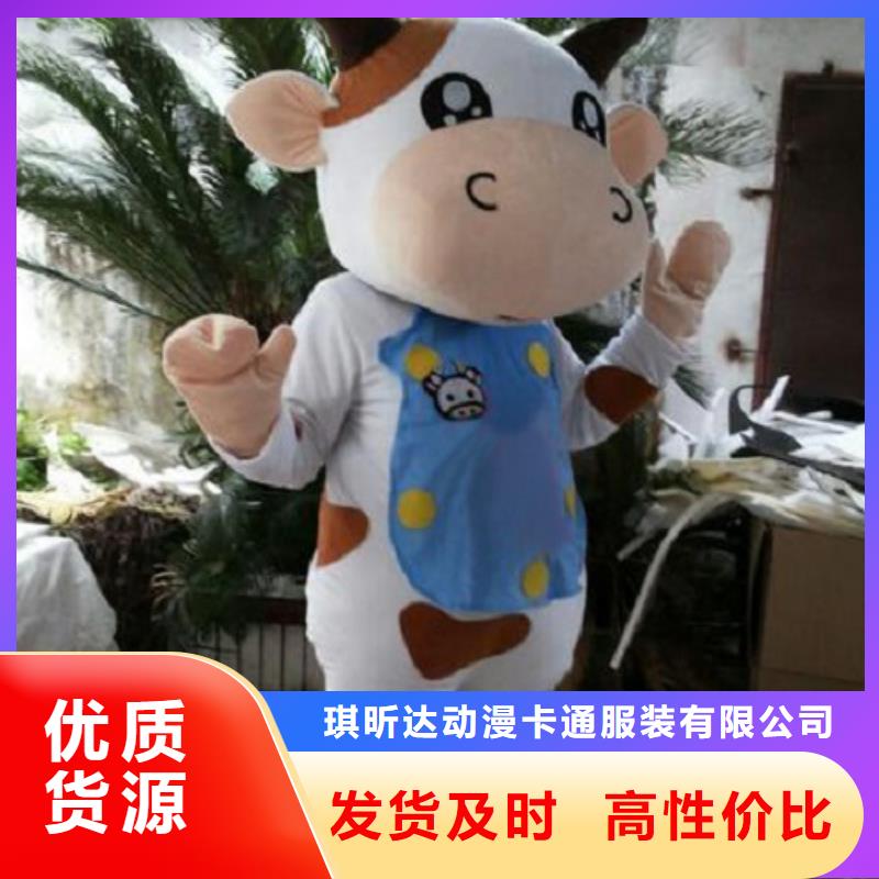 人偶服装订制定做厂家,玩偶服娃娃视线好