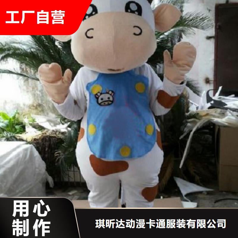 人偶服装订制定做厂家,套头玩偶服品种多