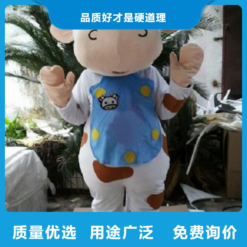 合肥卡通行走人偶定做厂家/人扮吉祥物服装