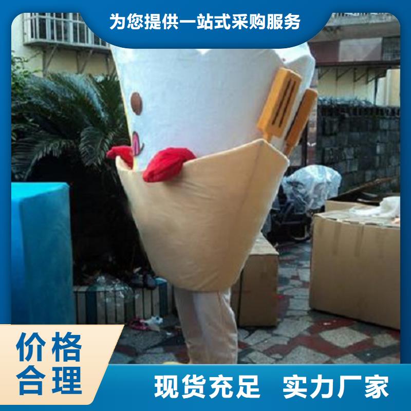 福建厦门卡通人偶服装定做多少钱/盛会服装道具可清洗