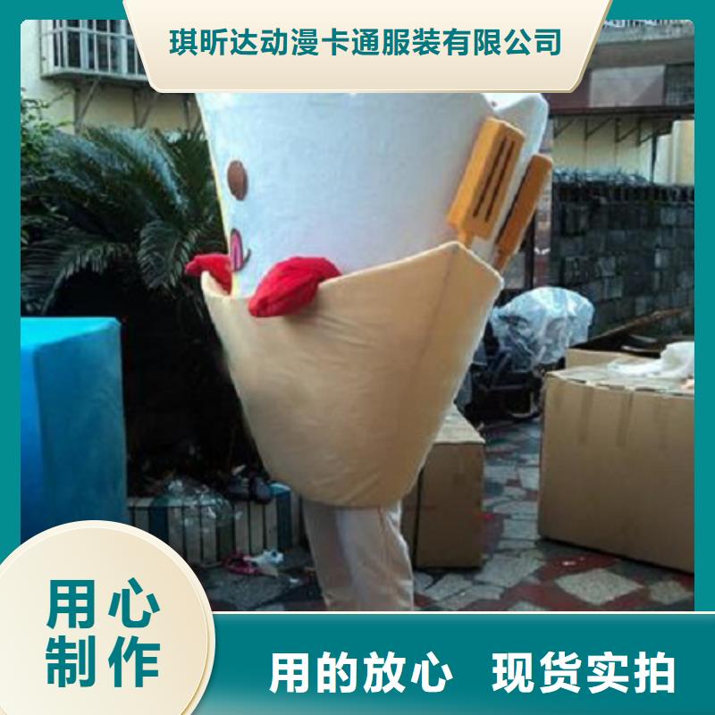 云南昆明卡通人偶服装制作厂家/高档毛绒公仔加工