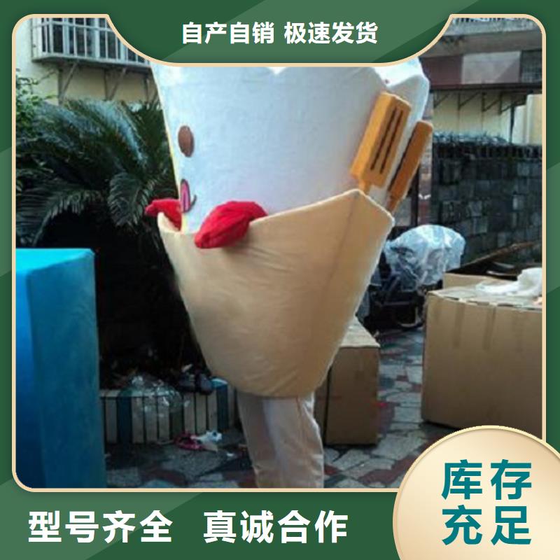 广东广州卡通人偶服装定制厂家/社团毛绒娃娃品质高