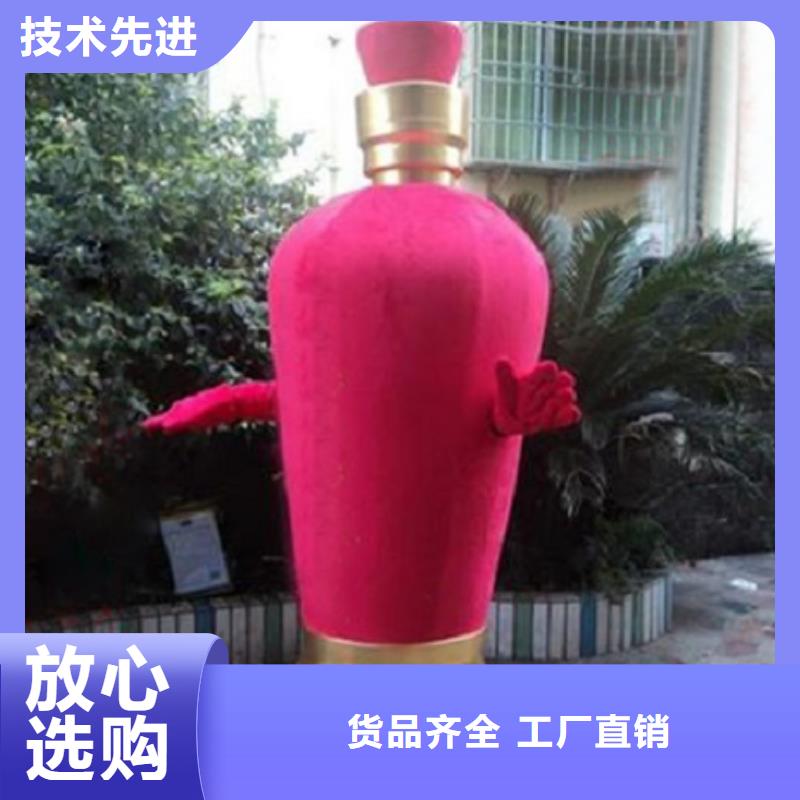 重庆卡通人偶服装定做多少钱/剪彩服装道具工期短