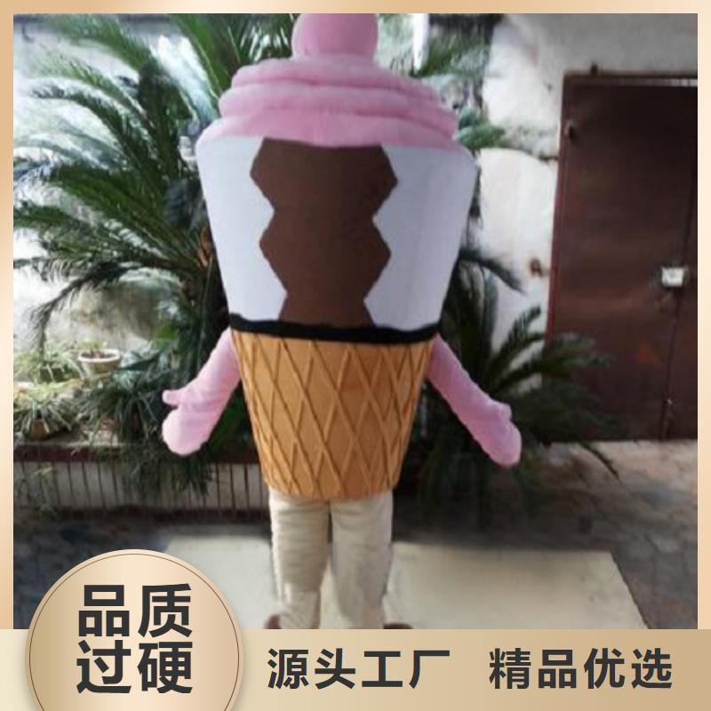 河南郑州卡通人偶服装定做厂家/精品吉祥物厂商