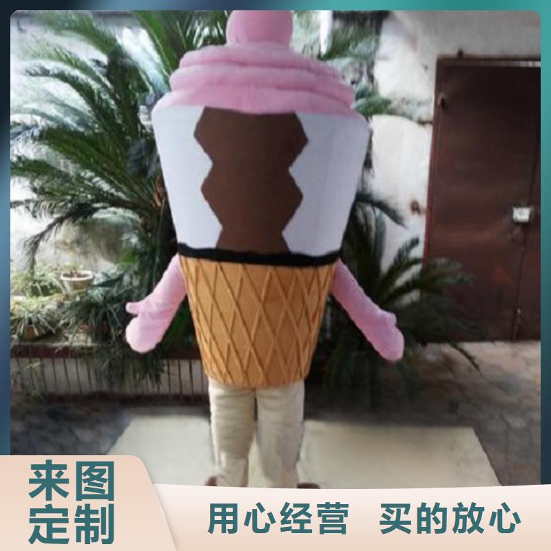 卡通行走人偶服装定制厂家,玩偶公仔服务优