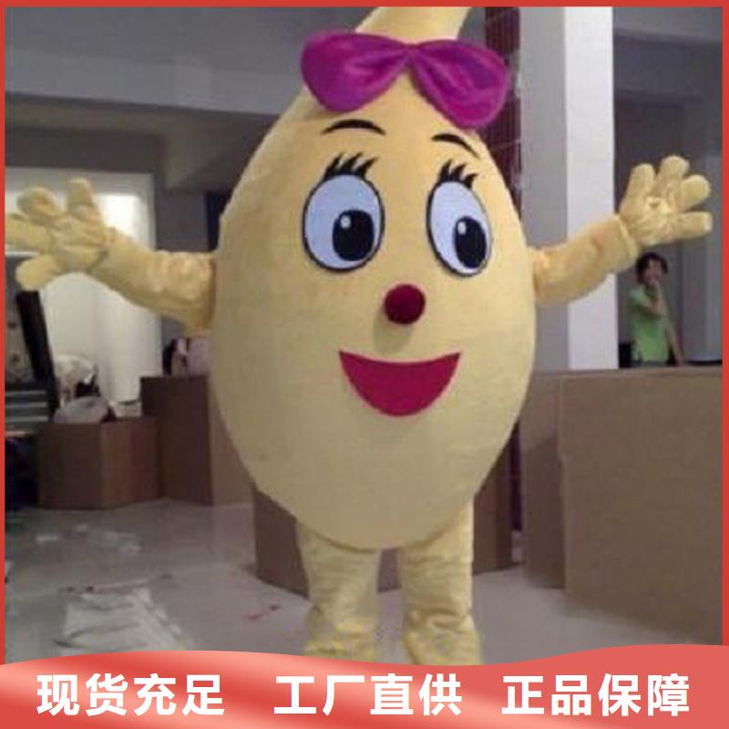 广东广州卡通人偶服装制作定做/商业毛绒玩具供货