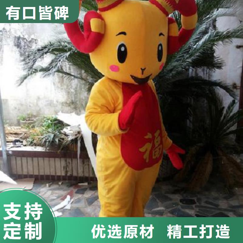 山东烟台卡通人偶服装定做多少钱/大的服装道具制造