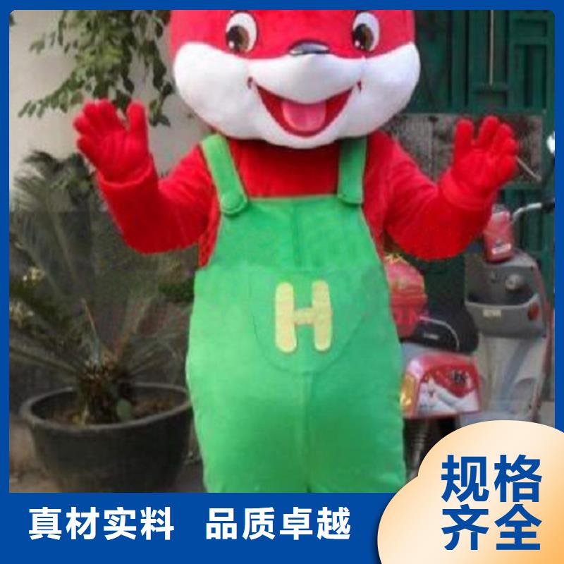 湖南长沙卡通人偶服装定做多少钱/剪彩毛绒公仔服饰