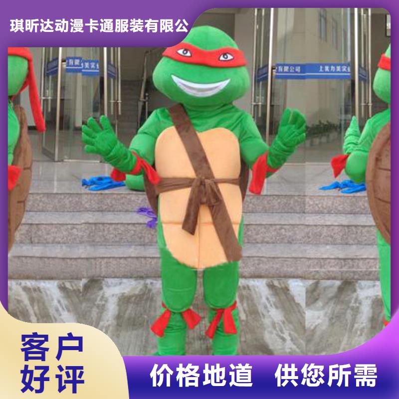 卡通人偶服装定制厂家,人穿玩偶服品种多