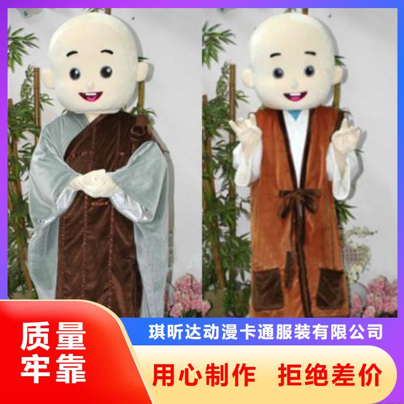 行走人偶服装定制厂家,玩偶服公仔视线好