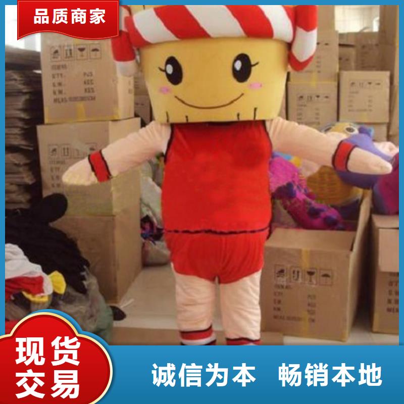 山东济南卡通人偶服装定做多少钱/品牌服装道具加工