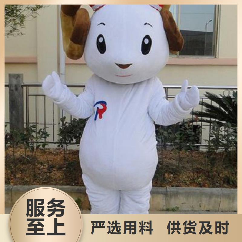 人偶服装订制定做厂家,玩偶服公仔视线好