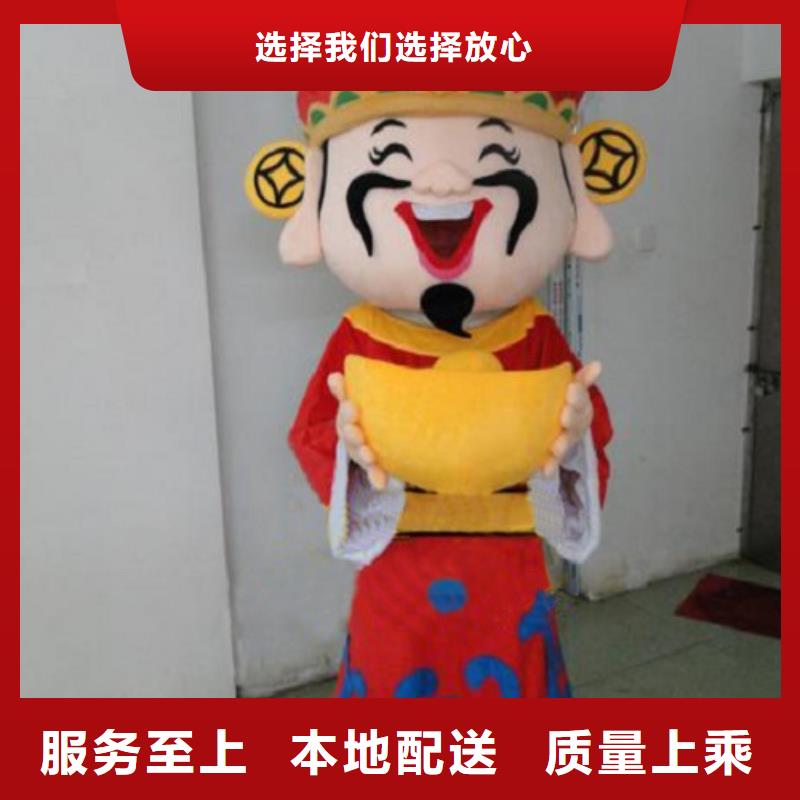 人偶服装订制定做厂家,玩偶服公仔水平高