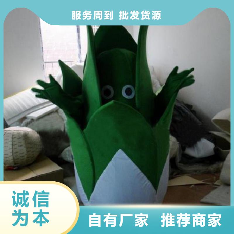 云南昆明卡通人偶服装制作什么价/超大服装道具规格全