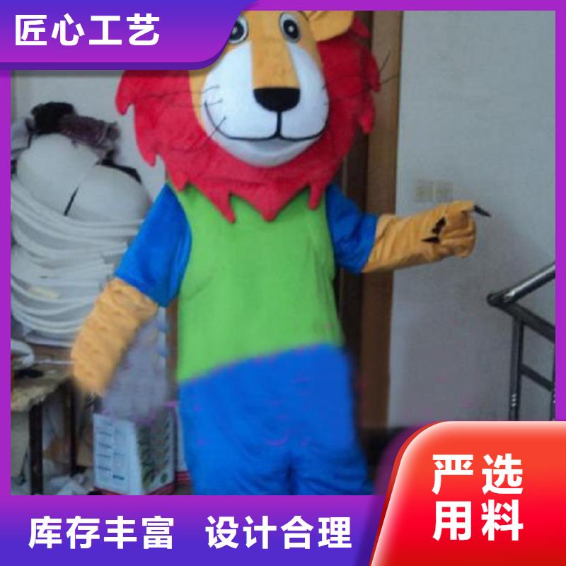 卡通人偶服装定制厂家,玩偶服服务优