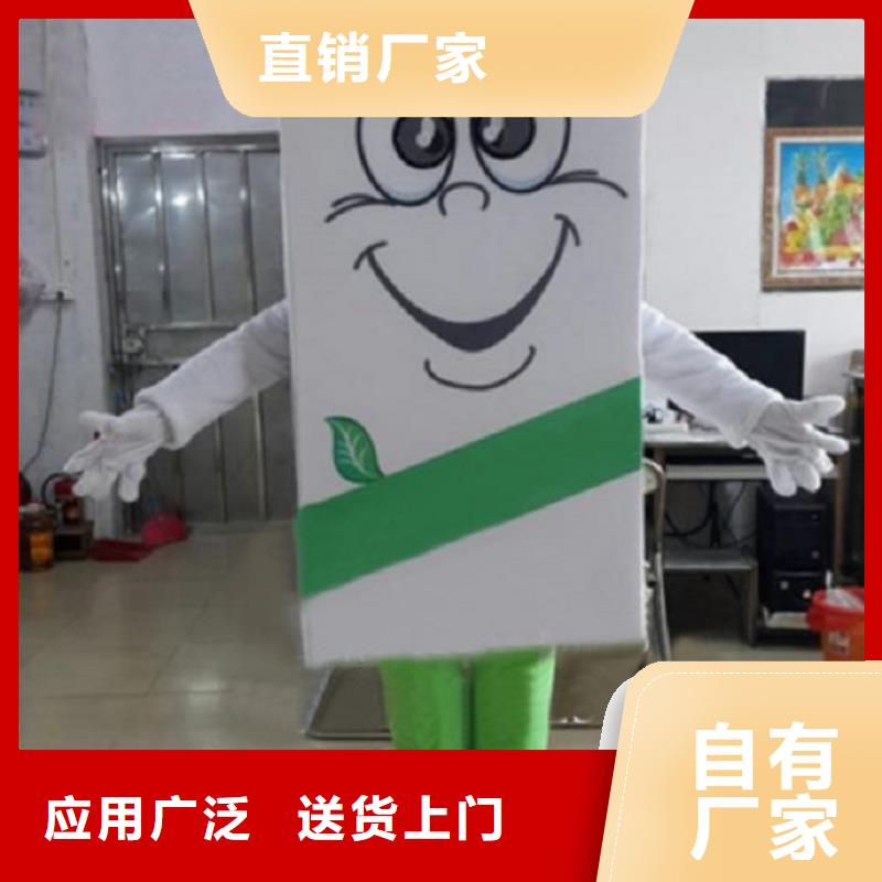 卡通人偶服装制作定做厂家,毛绒玩偶材质好