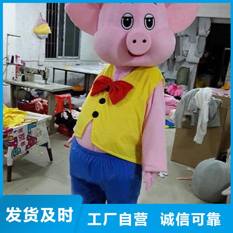 卡通人偶服装制作定做厂家,玩偶服规格多