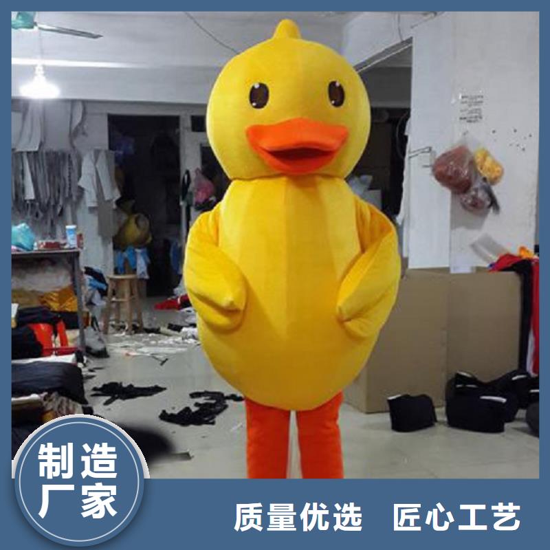 黑龙江哈尔滨卡通人偶服装定做多少钱/企业服装道具售后好