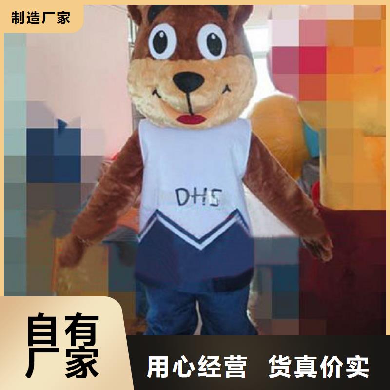 人偶服装制作定做厂家,套头玩偶服信誉好