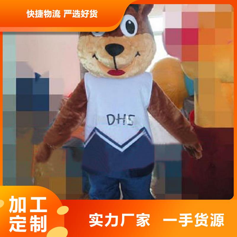 卡通人偶服装定制厂家,人穿玩偶服交期准