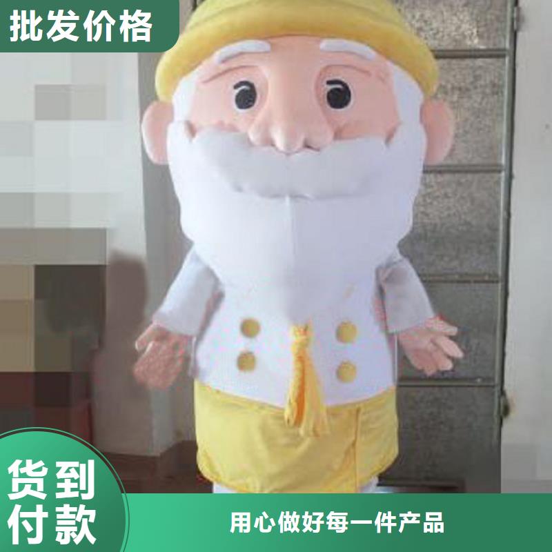 卡通人偶服装定制厂家,玩偶服种类多