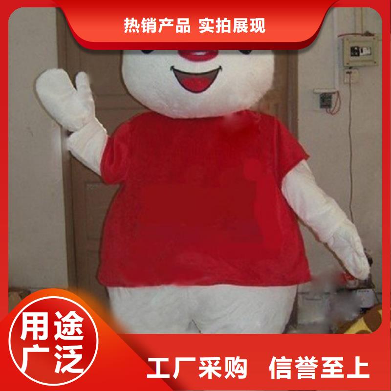 人偶服装订制定做厂家,套头玩偶服品种多