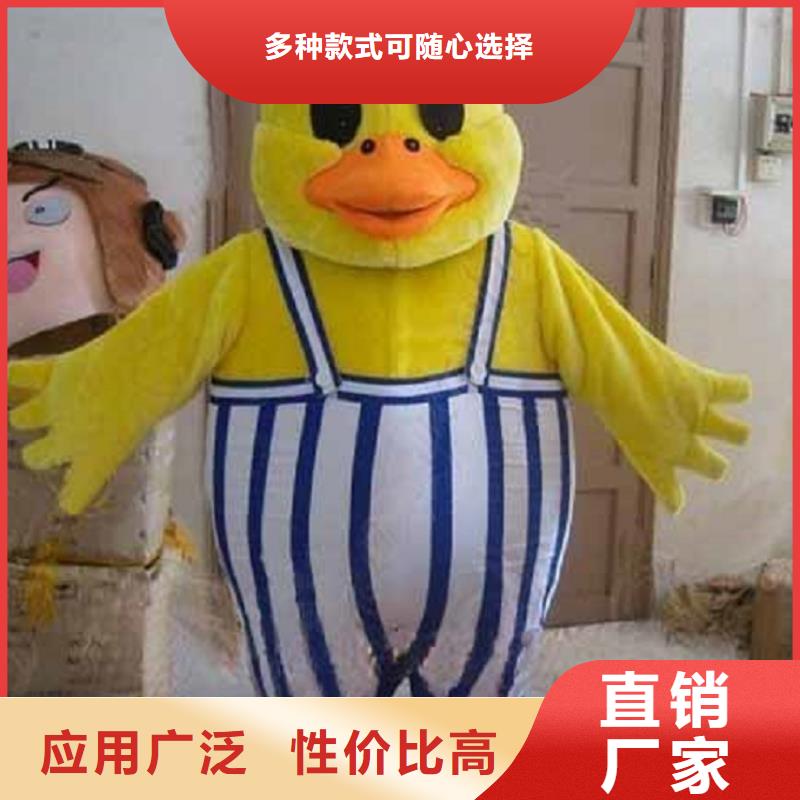 卡通行走人偶服装定制厂家,玩偶公仔服务优