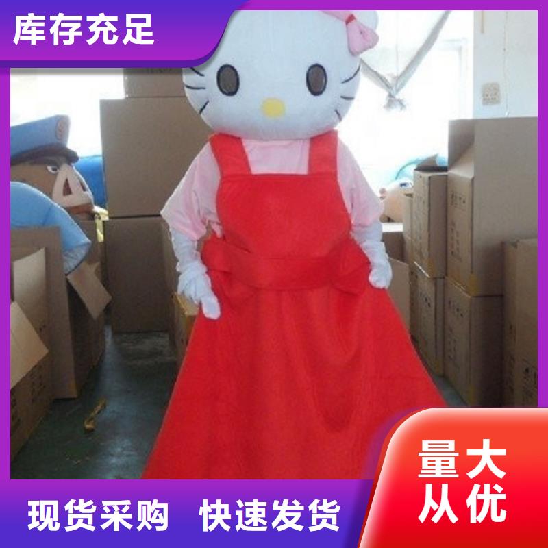 卡通人偶服装定制厂家,玩偶服发货快