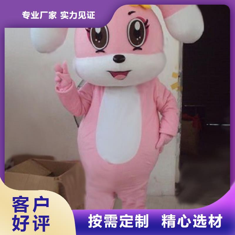 行走人偶服装定制厂家,玩偶服娃娃发货快