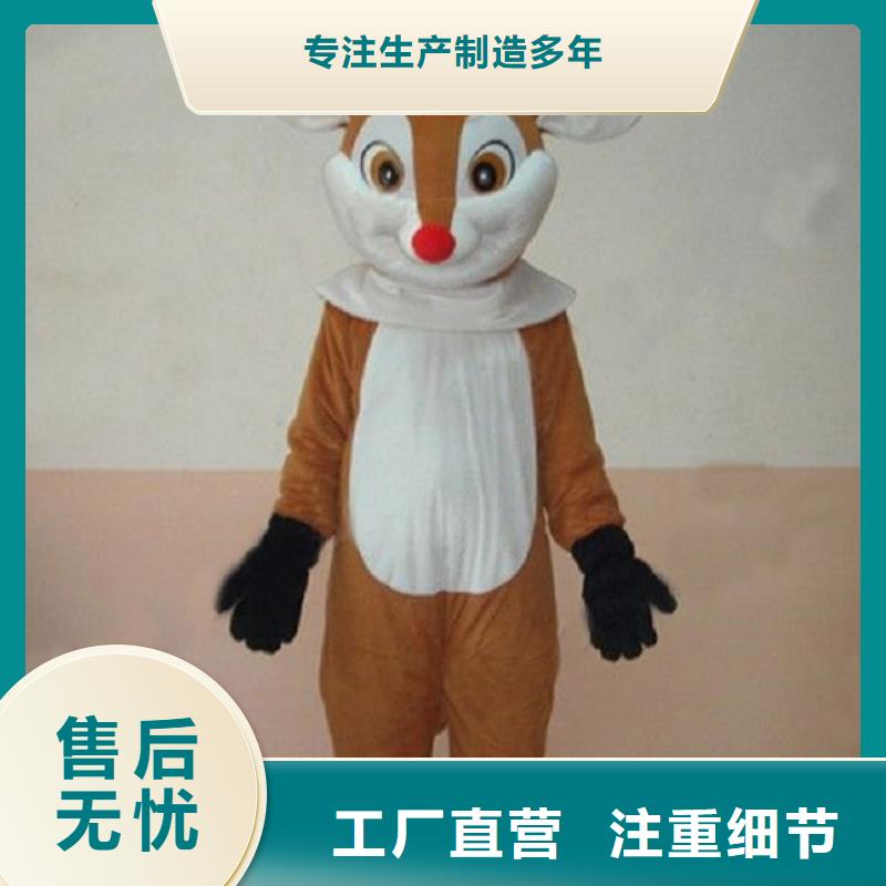 卡通人偶服装定制厂家,人穿玩偶服交期准