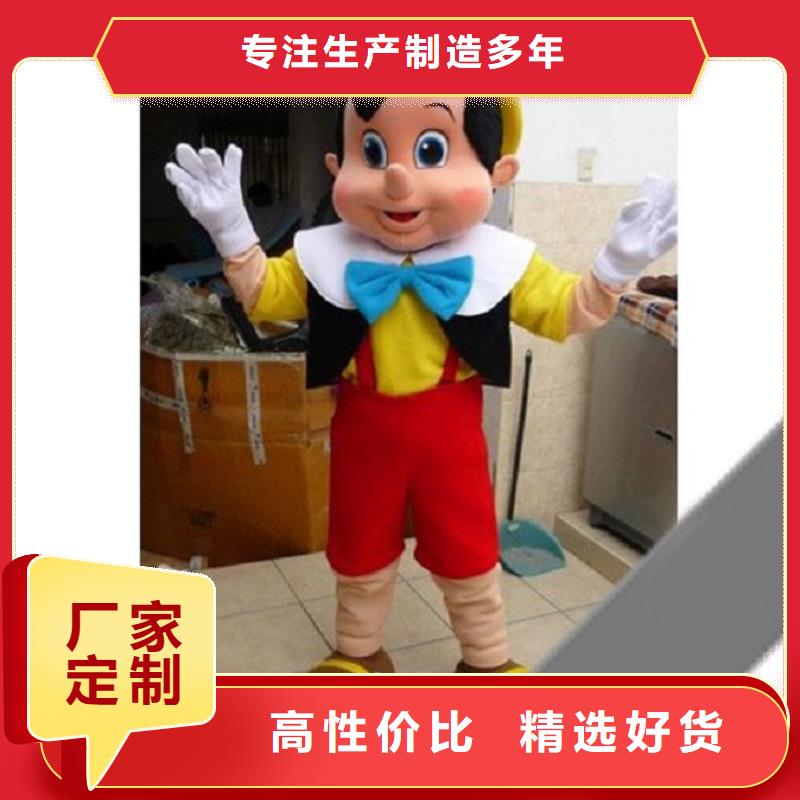 卡通行走人偶服装定制厂家,玩偶公仔工期短