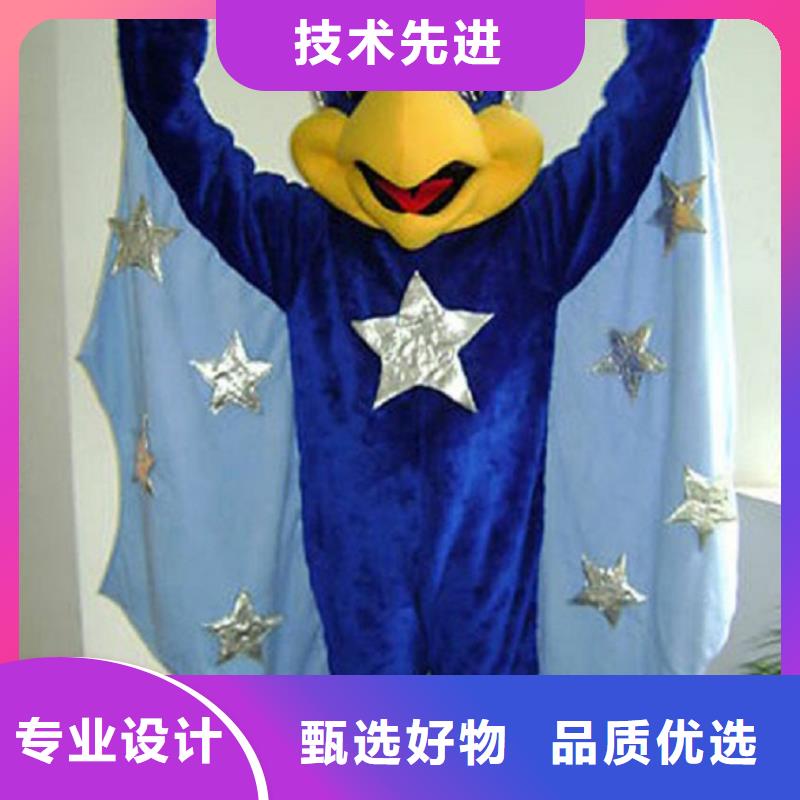 行走人偶服装定制厂家,玩偶服公仔水平高