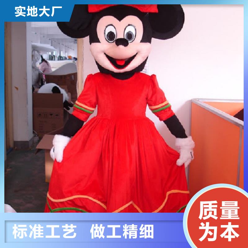 人偶服装订制定做厂家,套头玩偶服做工细