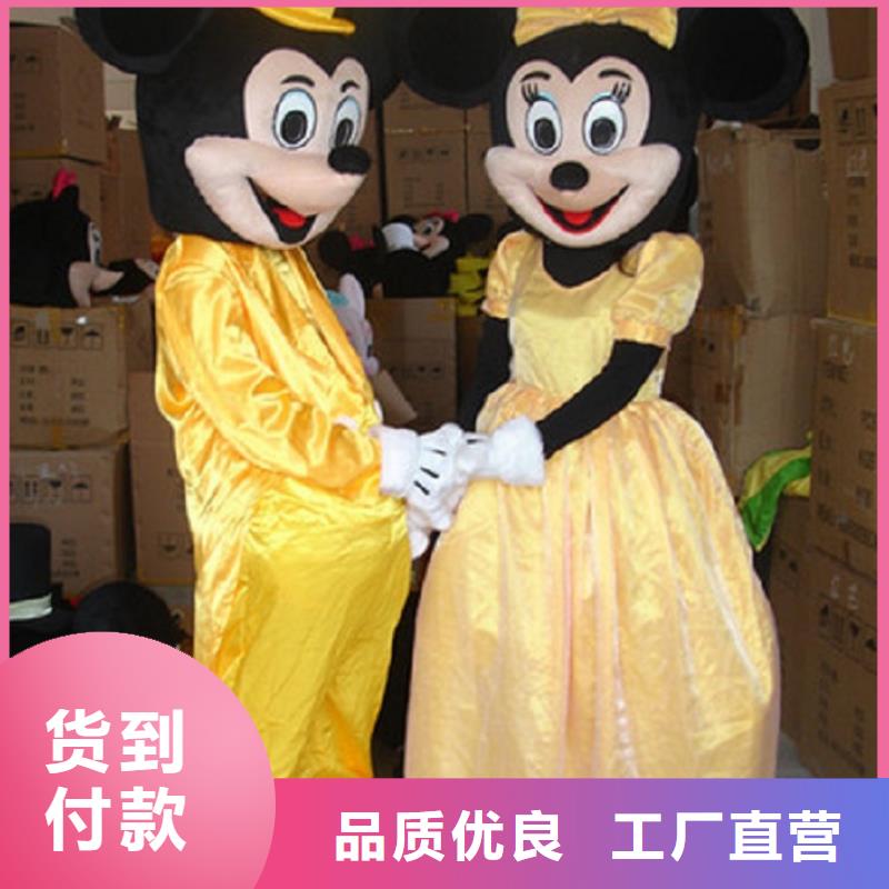 河北石家庄卡通人偶服装定制价格/品牌服装道具做工细