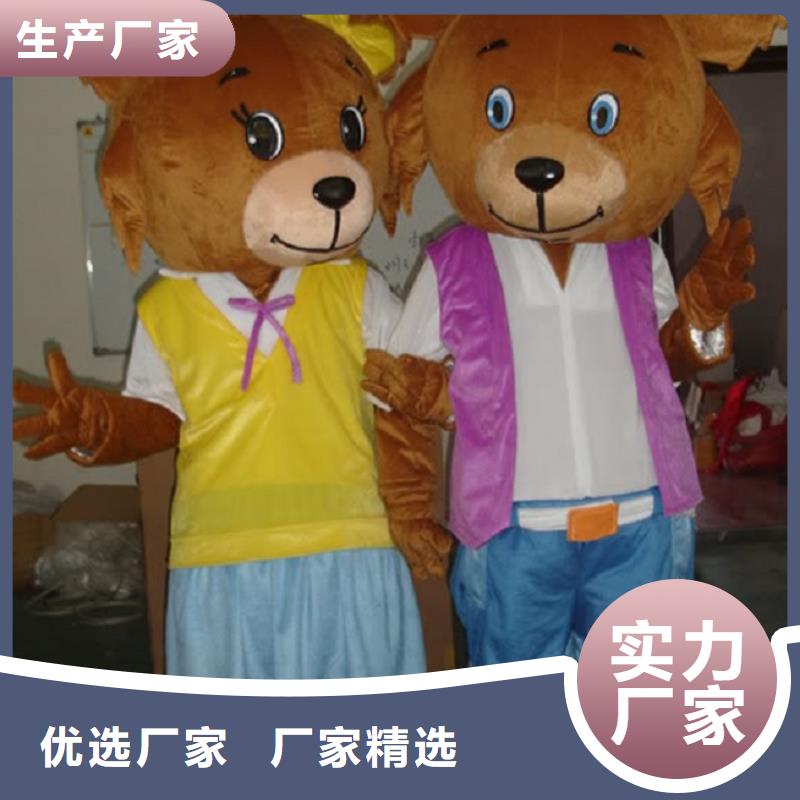 人偶服装制作定做厂家,玩偶服娃娃品种多