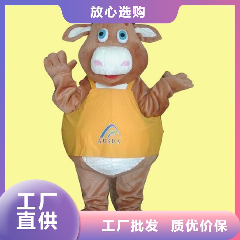 人偶服装制作定做厂家,动漫玩偶服品种多